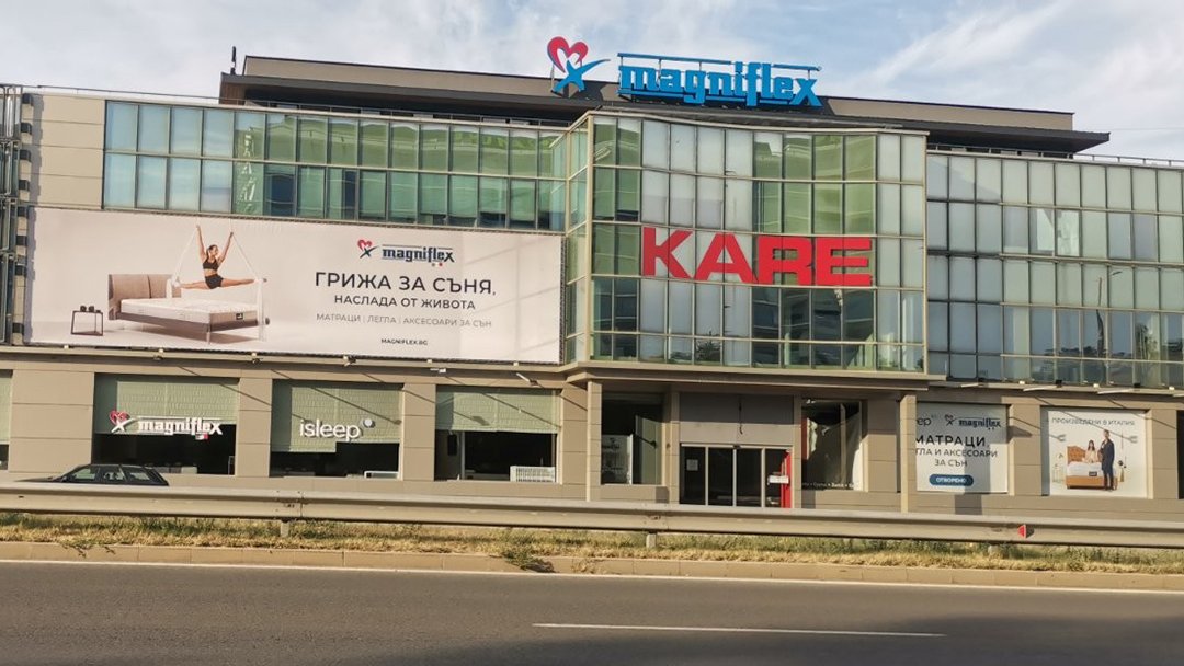 Store брандиране
