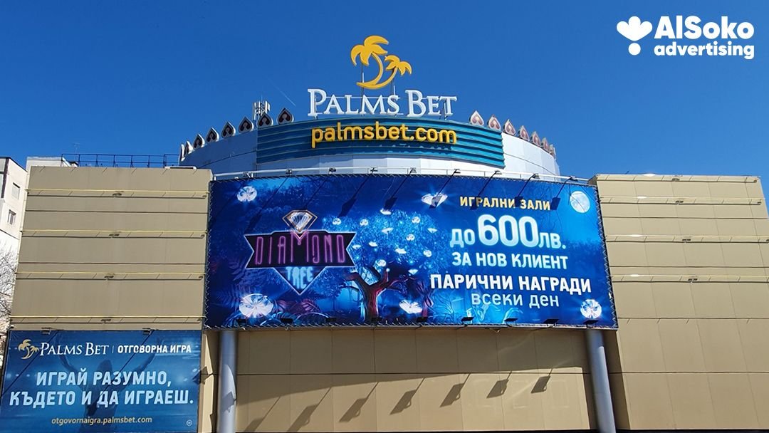 Винил фасада
